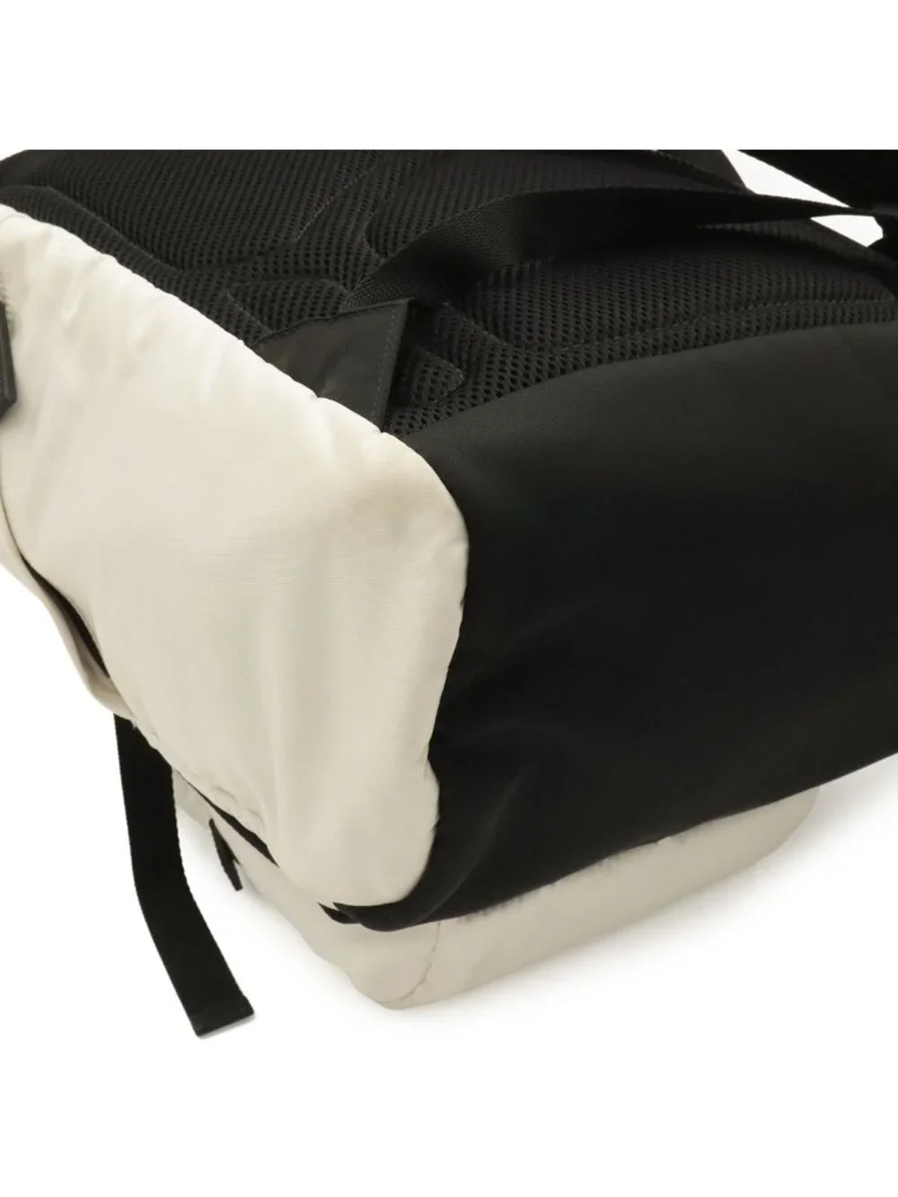 Prada Backpack Nylon Leather Bianco White Silver Domestic Boutique Purchase